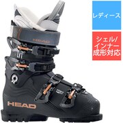 NEXO LYT X W　(石井スポーツ限定) 609157 BK ブラック 25cm [旧モデル スキーブーツ レディース]