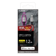 USB Type-C to Lightningケーブル 高耐久 MFI認証 PD(パワーデリバリー)対応 1.2m ブラック MPA-CLS12BK