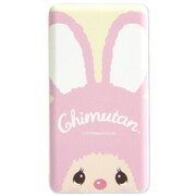 リチウム充電器 4000mAh 2.1A チムタン アップ MCT-04A