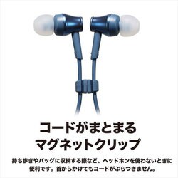 新品　 ATH-CKR500BT ワイヤレス　ヘッドフォン オーディオテクニカ Sound Reality ATH-CKR500BT BL [ブルー