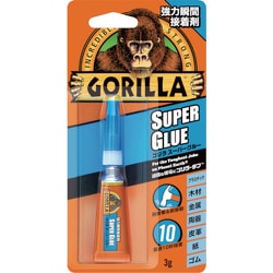 ゴリラ　シューズ　gorilla  サンドスウェード　27-28相当 ゴリラ シューズ gorilla サンドスウェード 27-28相当 - メルカリ