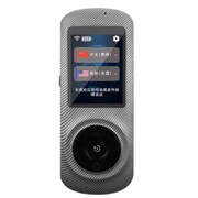 We Talk AI翻訳機 WJ-8068