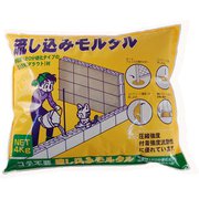 流し込みモルタル 4kg