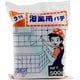 浴室用パテ 500g ヘラツキ