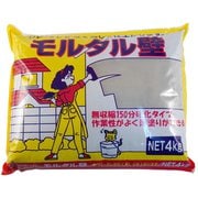 無収縮モルタル壁 4kg