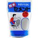 防水セメントグレー スタンド 1kg