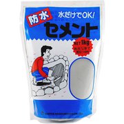 防水セメントグレー スタンド 1kg