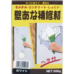 壁あな補修材 500g ホワイト