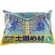 土固め材 3kg