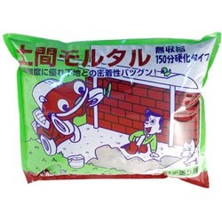 土間モルタル 4kg
