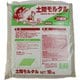 土間モルタル 10kg