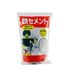 鉄セメント スタンドパツク 1kg