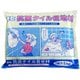 速乾抗菌タイル目地材 1kg ホワイト