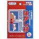繊維じゅらく壁はがし 30g