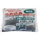 小粒アスファルトV 2kg