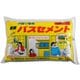 急硬バスセメント 1.5kg ホワイト