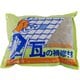 瓦補修剤 1.5kg