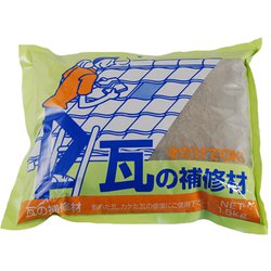 瓦補修剤 1.5kg