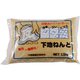 瓦の下地ネンド 1.5kg