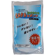 モルボンド 500g