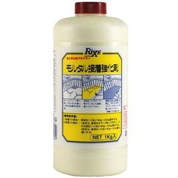 家庭化学 モルタル接着強化剤 1kg