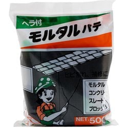 モルタルパテ 500g ヘラツキ