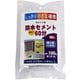 ミニ補修防水セメント 100g グレー