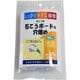 ミニ補修ボード穴埋め 60g ホワイト