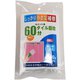 ミニ補修タイル目地 60g ホワイト