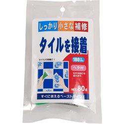 家庭化学 ミニ補修タイルを接着 80g ホワイト