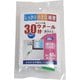 ミニ補修ウメール 60g ホワイト