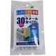 ミニ補修ウメール 60g グレー