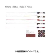 DMC Coloris コロリ #517 4522 [刺繍糸]