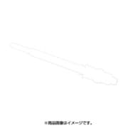 ミヤナガ ポリクリックSシャンク200mm PCSKS200