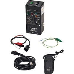 PCUT1 [ネグロス電工 自主検査用ポータブル送電器]