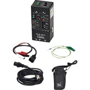 PCUT1 [ネグロス電工 自主検査用ポータブル送電器]