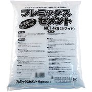 プレミックスセメント 4kg ホワイト
