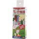 ちょこっと補修 フクゲン 200g