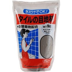 タイルの目地材1kg スタンドグレー