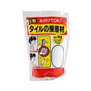 家庭化学 タイルの接着材 スタンド 1kg