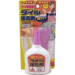 家庭化学 タイルの接着材 100g 速乾タイプ
