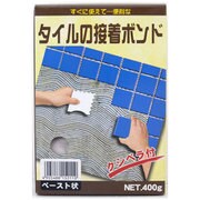 家庭化学 タイルの接着ボンド 400g
