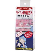タイルの修理屋さん 100+80g