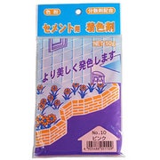セメント用着色剤 NO10 ピンク