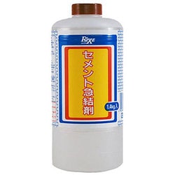 セメント急結剤 1.4kg