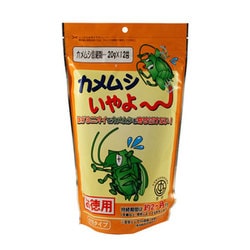 カメムシいやよ～ オトクヨウ 20gx12