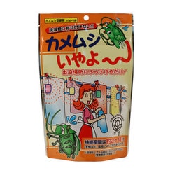 カメムシいやよ 100g