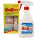 かべを塗る前に 400ML