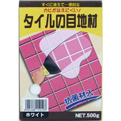 カビタイルの目地材 500g ホワイト