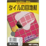 カビ・タイルの目地材 500g 濃いグレー